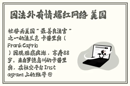羞羞漫画sssssss